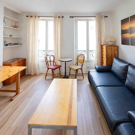 Well Located Apartment In 巴黎 外观 照片